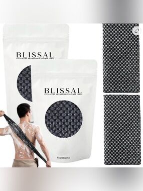 Cleansing and Exfoliating Bath Towel | Extra Long Exfoliating Scrub Cloth